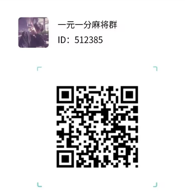 導(dǎo)列網(wǎng)